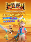 剑侠天涯：最强职业推荐与玩法解析